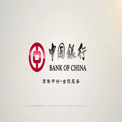 东莞中国银行中银e贷
